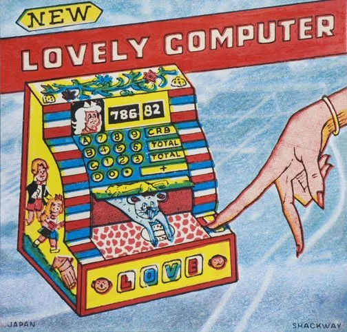 DavidSollie-LovelyComputer.jpg