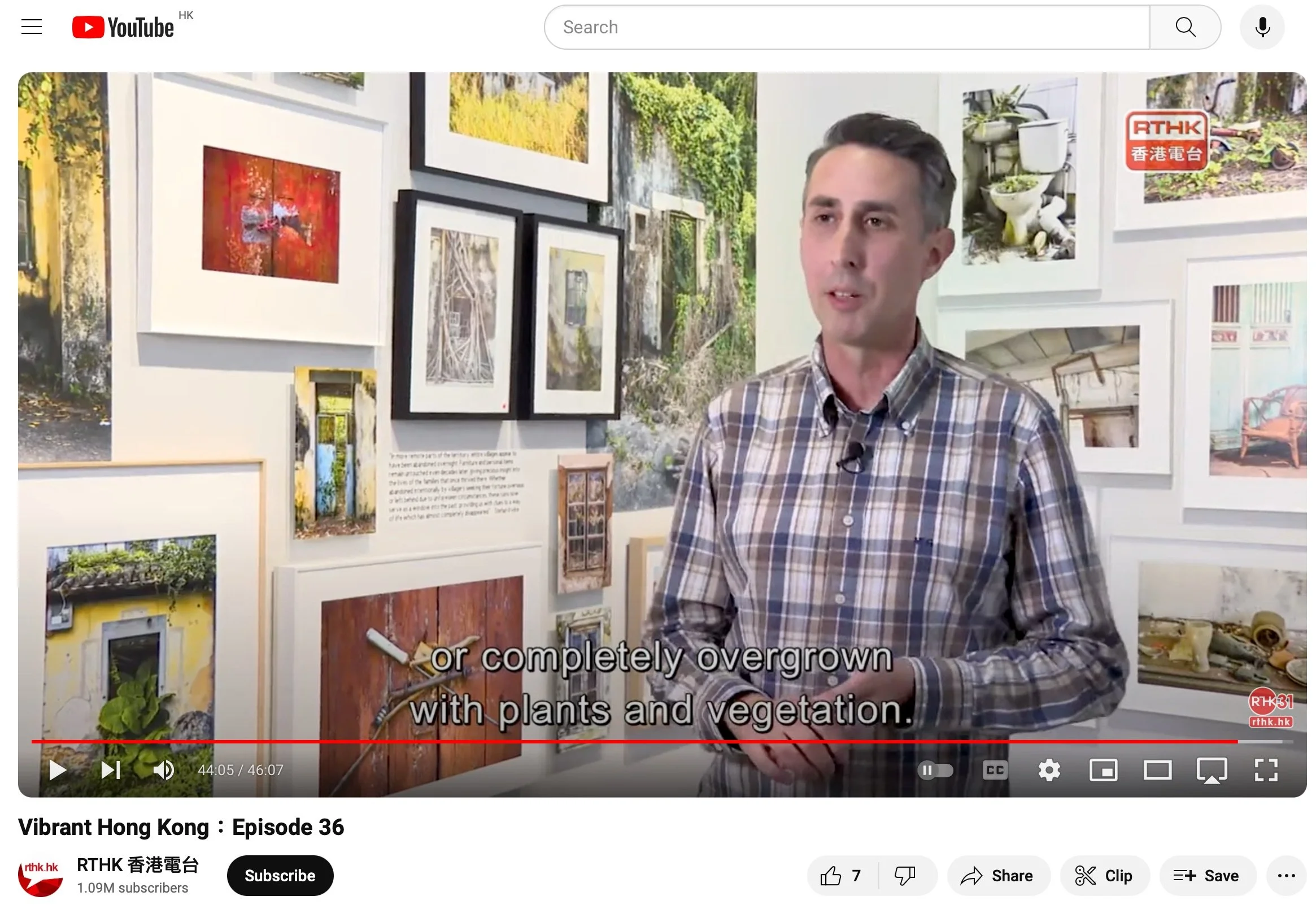 Television Segment on RTHK's 'Vibrant Hong Kong'