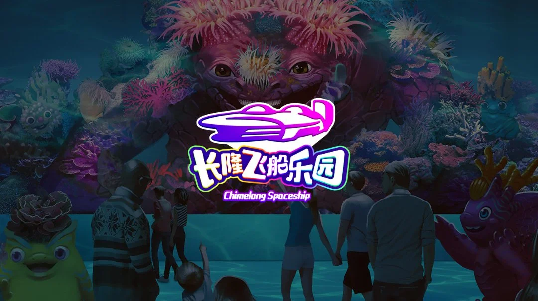 chimelong_wy.jpg