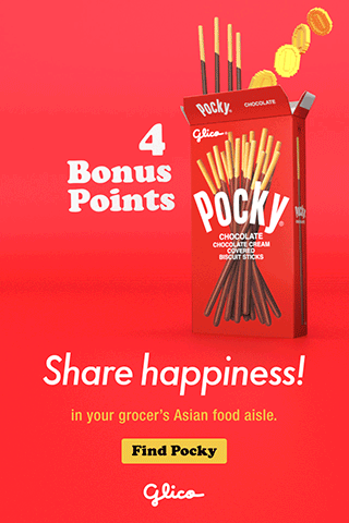 POCKY_2019_PAID_BRAND_DISPLAY_ZYNGA_NA_INTERSTITIALS_MOTION_320x480_NOTVIDEO_BONUSPOINTS_POCKYBRAND_FINDPOCKY_NA.gif