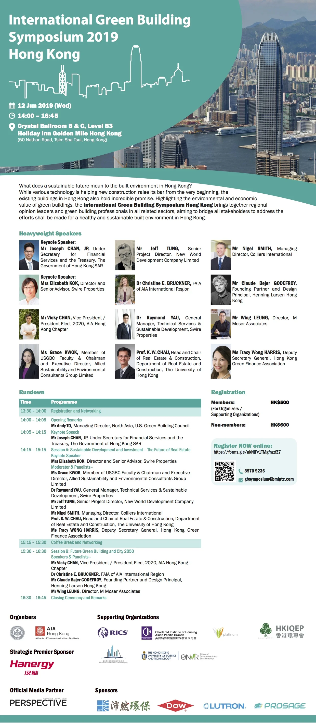 USGBC IGBS HK Agenda 612 copy.jpg