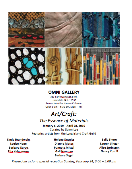 Omni Gallery Invitational Exhibit .png