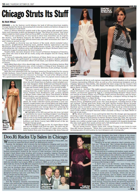 press_wwd1106_f.jpg