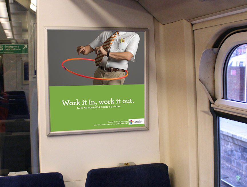 train_ads_2016_hula.jpg