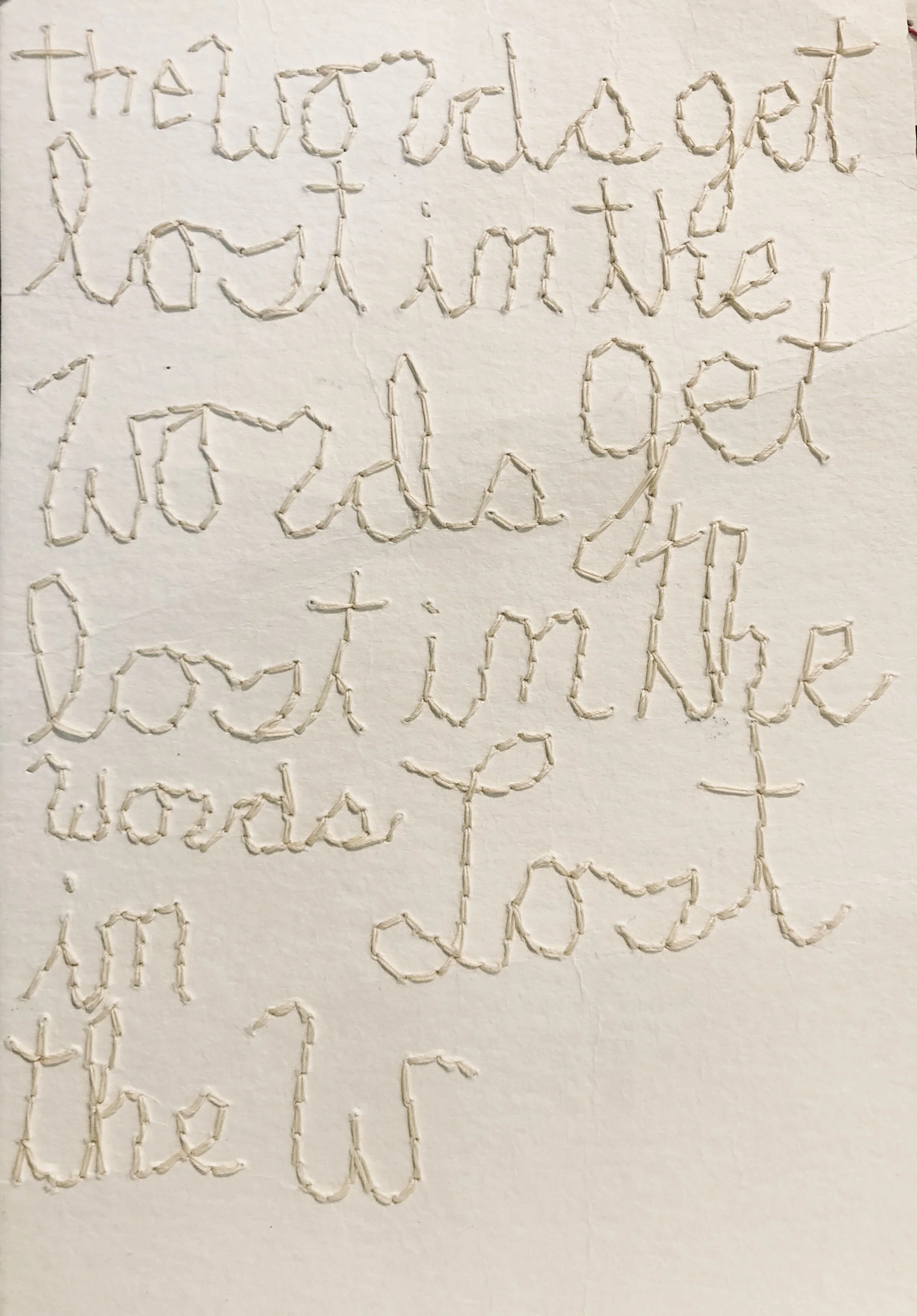 wordsgetlostinthewords.jpg