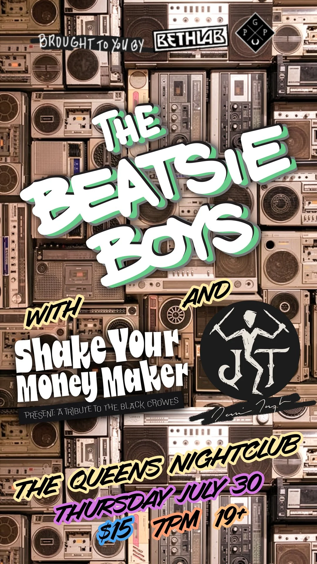 Beastie Boys with Guests 