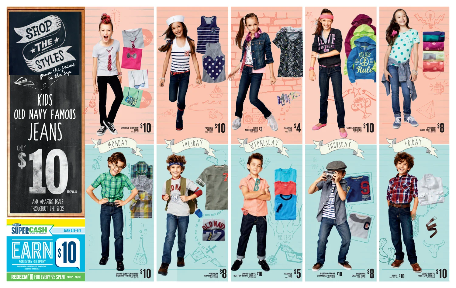 CIRC_US_INT_KidsSale_BTS13_FM.jpg