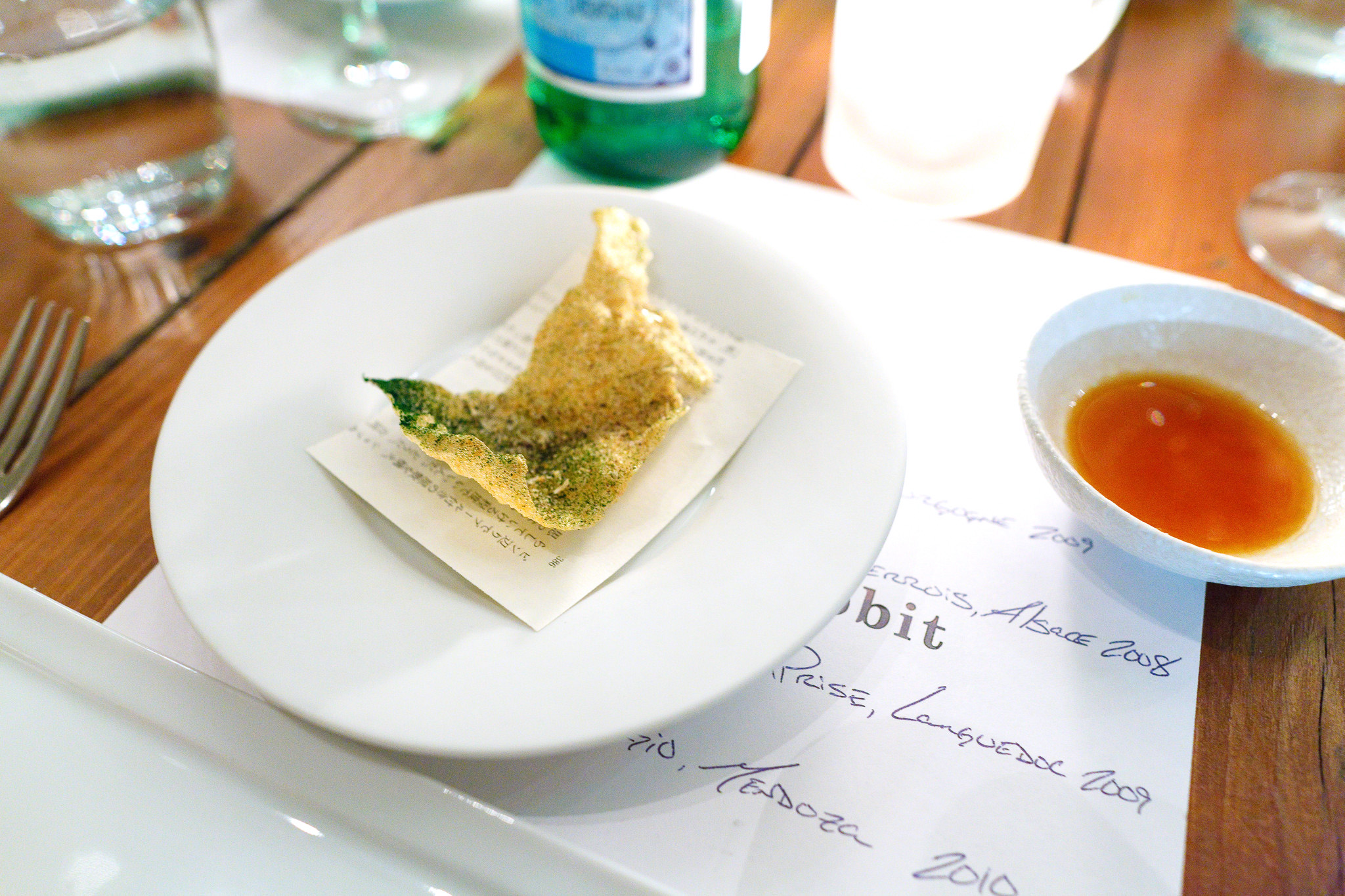 2nd Course, Rice crackling of river vegetable, shrimp floss, and perilla salt