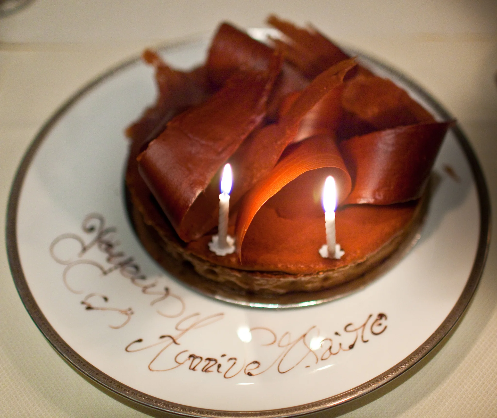 Joyeux Anniversaire: Flourless Chocolate Tart with Vanilla Ice Cream 