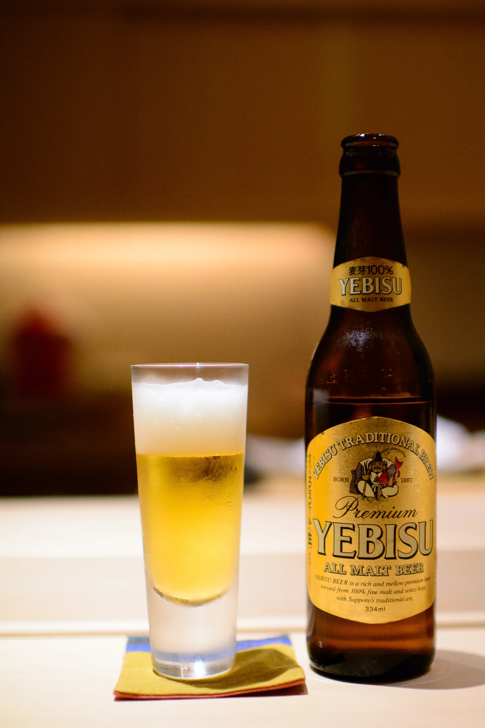 Yebisu Beer