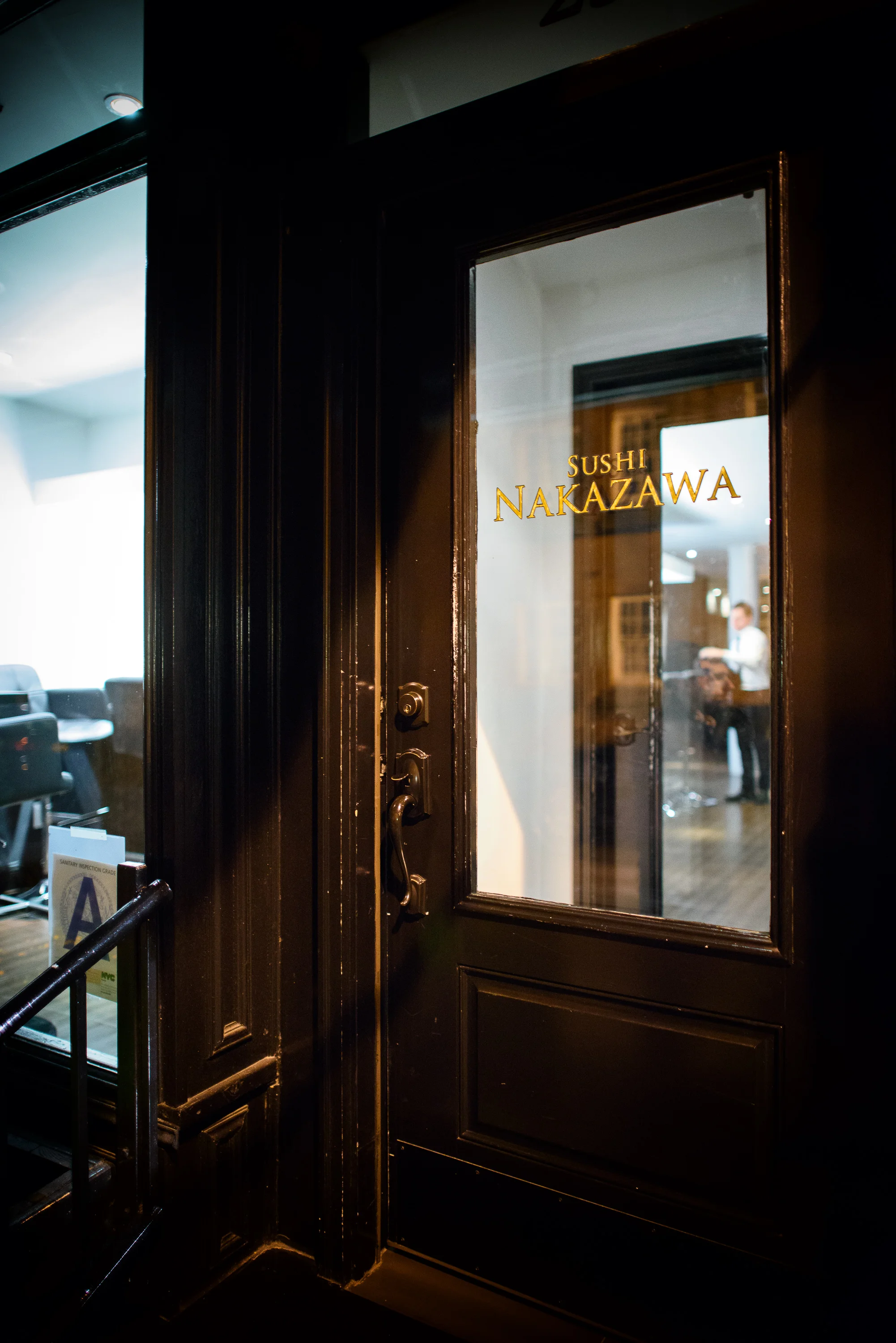 Sushi Nakazawa