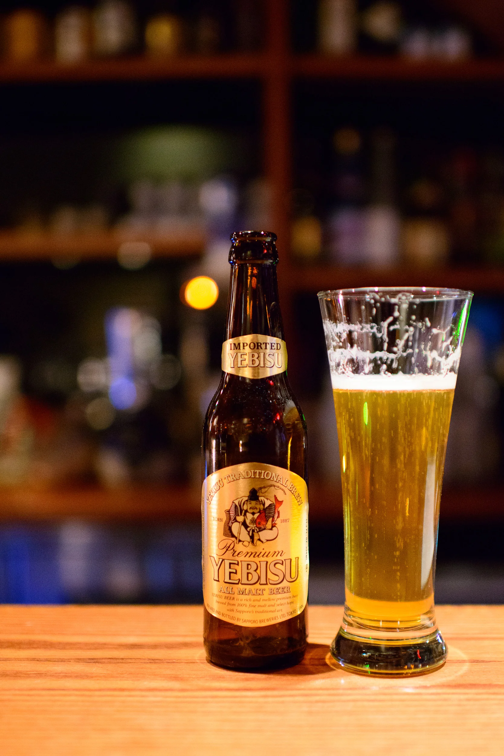 Yebisu All Malt Beer
