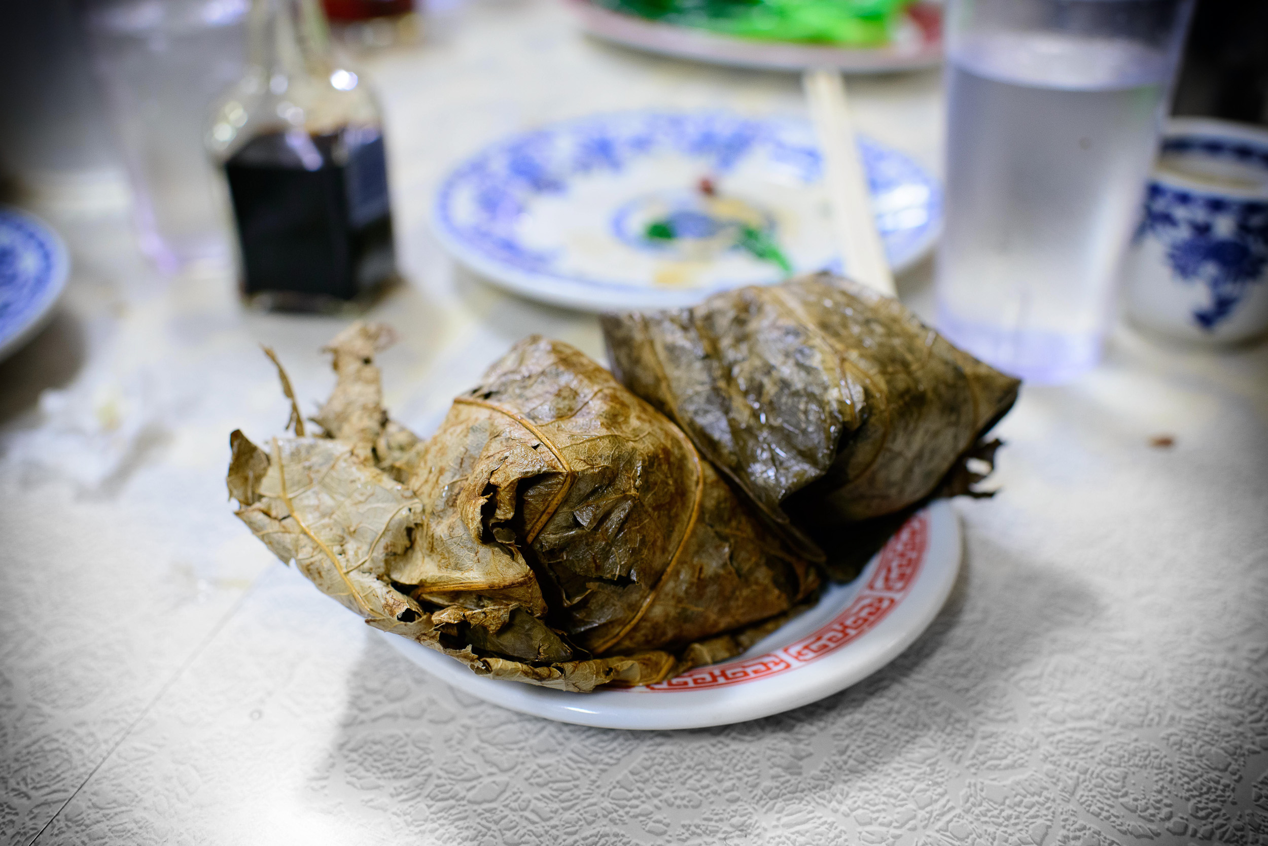 Sticky rice in lotus leaf ($5.25)