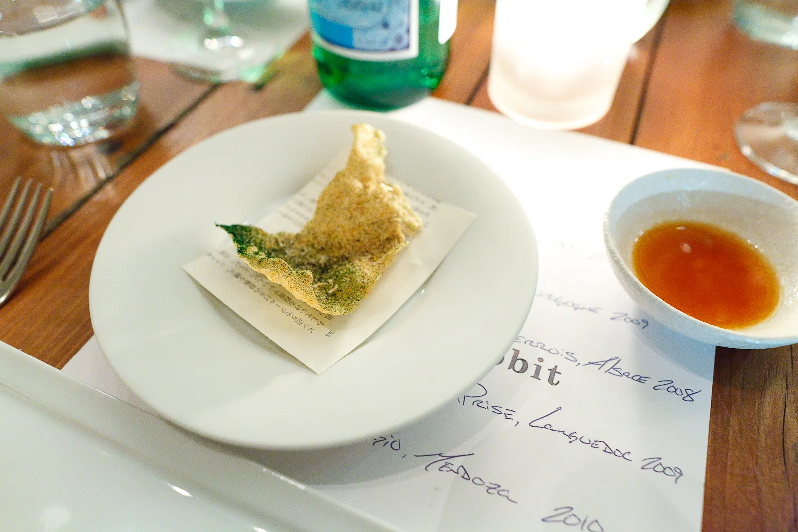 2nd Course: Rice crackling of river vegetable, shrimp floss, and perilla salt.