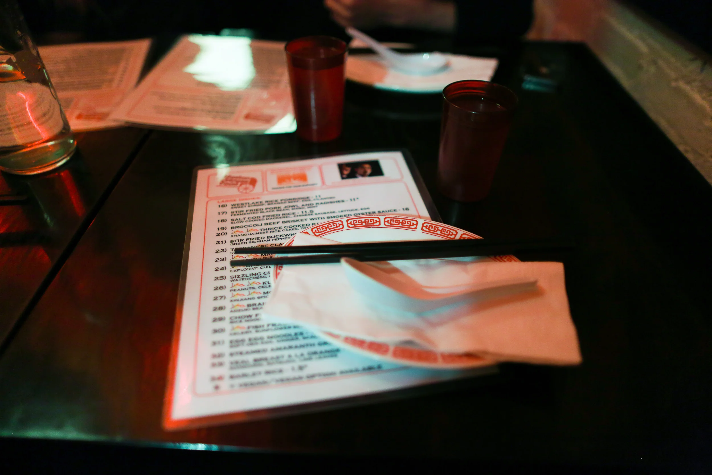 The Menu