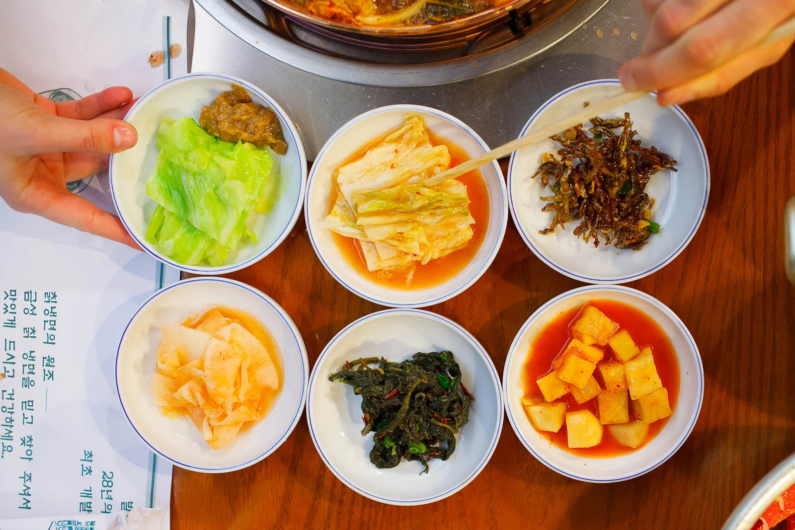 Kumsung Chik Nengmyun, Murray Hill