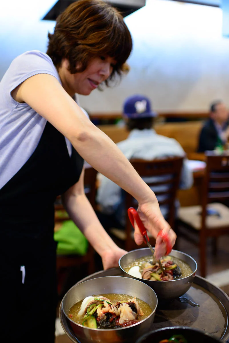 Kumsung Chik Nengmyun, Murray Hill