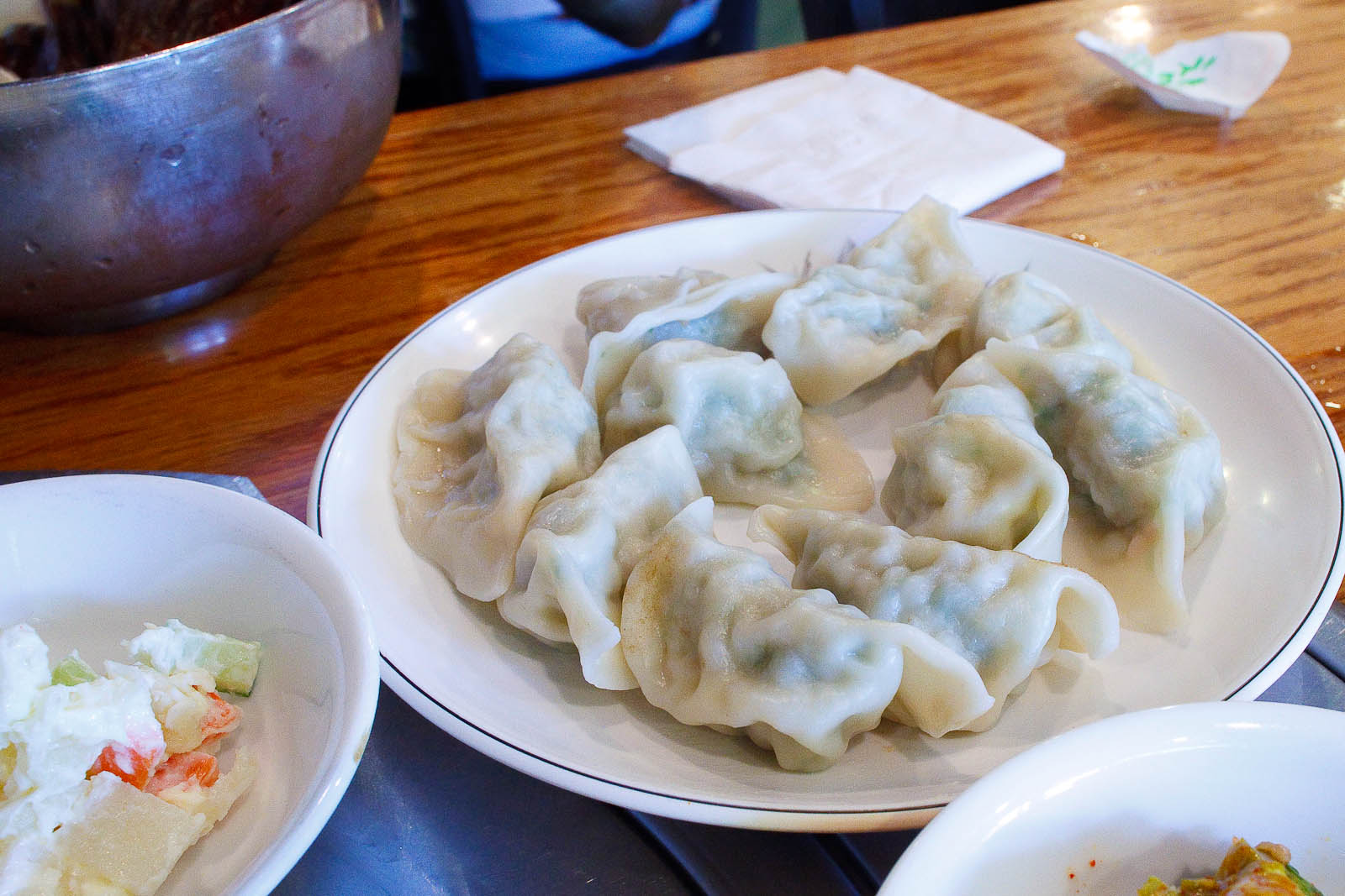 Gogi Mandoo - Meat dumplings ($7.95)