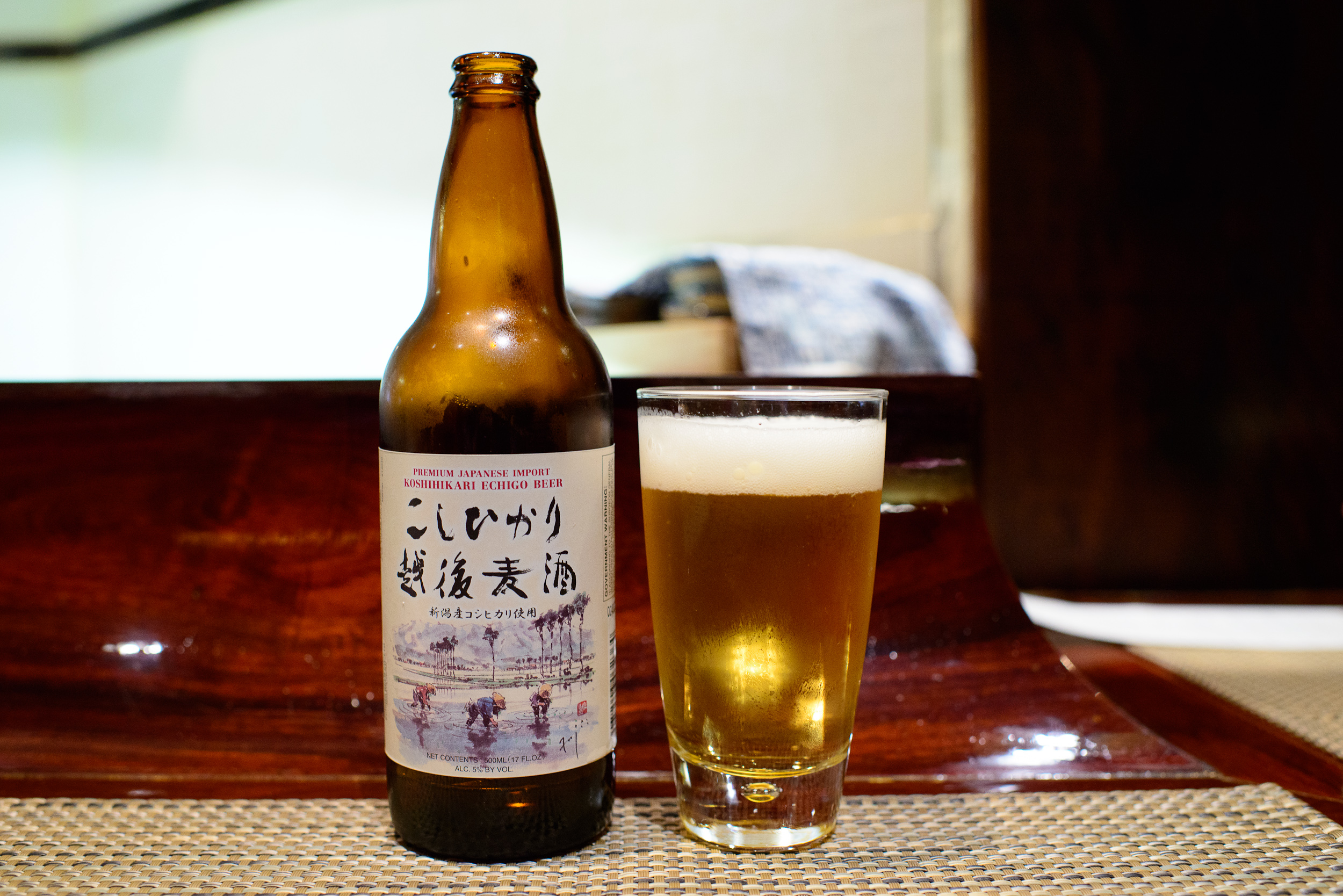 Koshihikari Echigo Beer