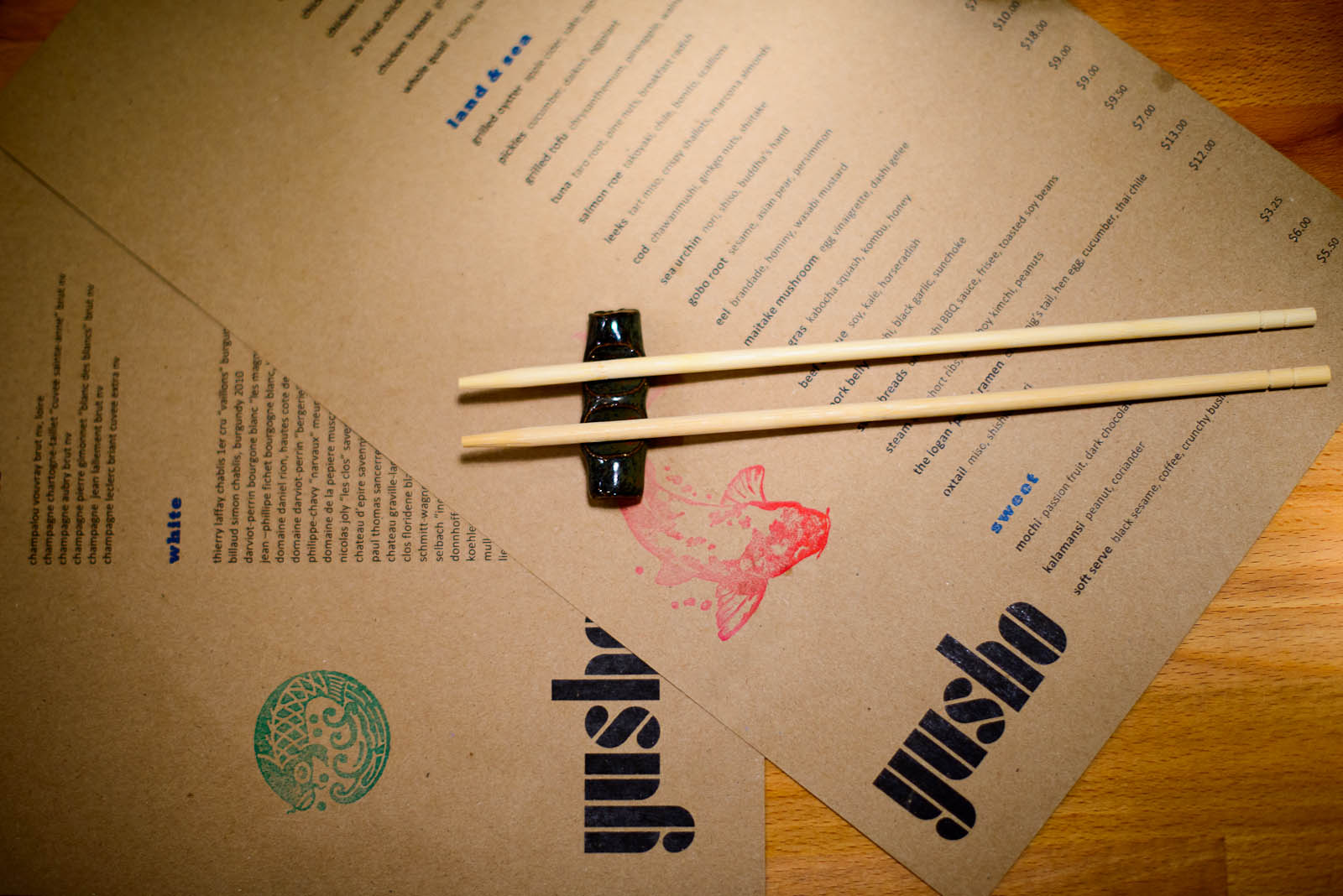 Yusho menu