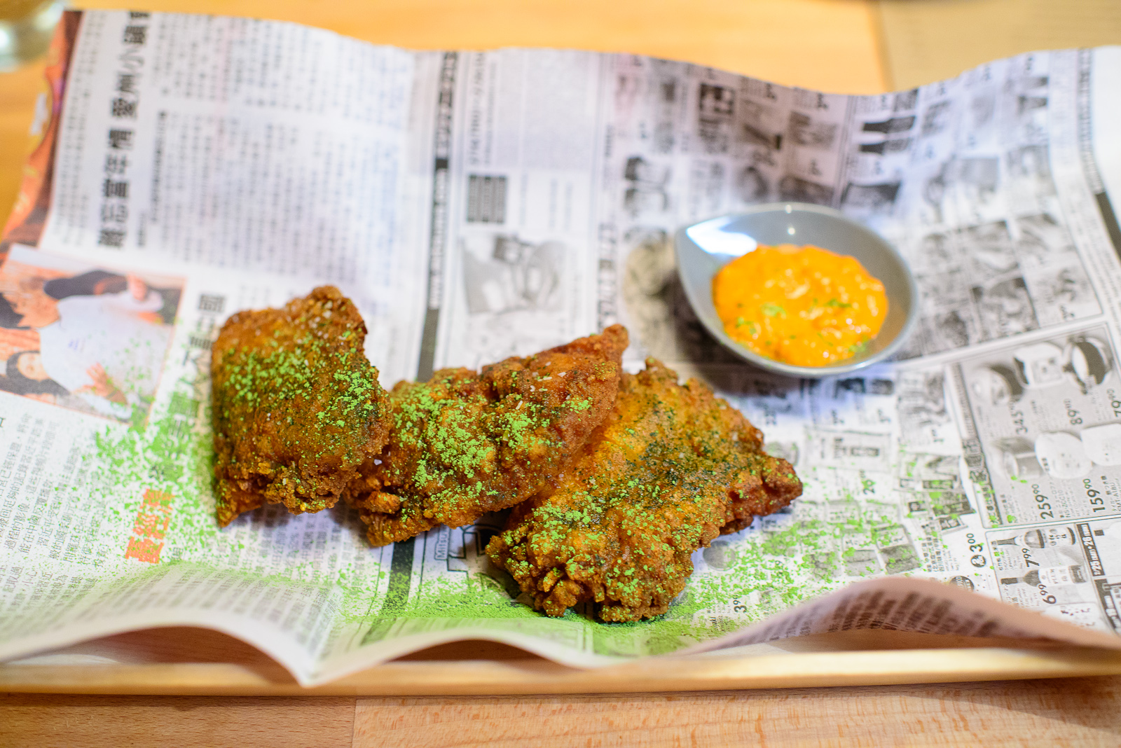 2x fried chicken - kanzuri, matcha, lime ($11)