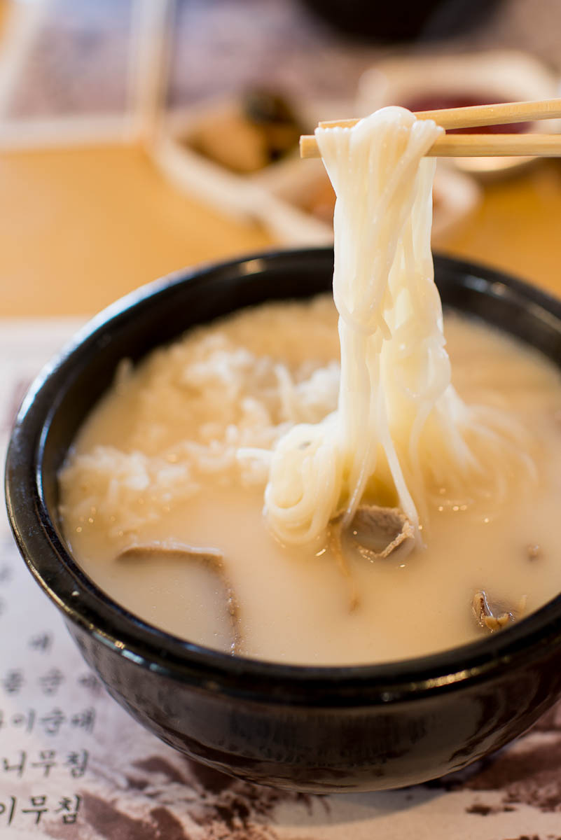 Seolleongtang - Ox bone soup
