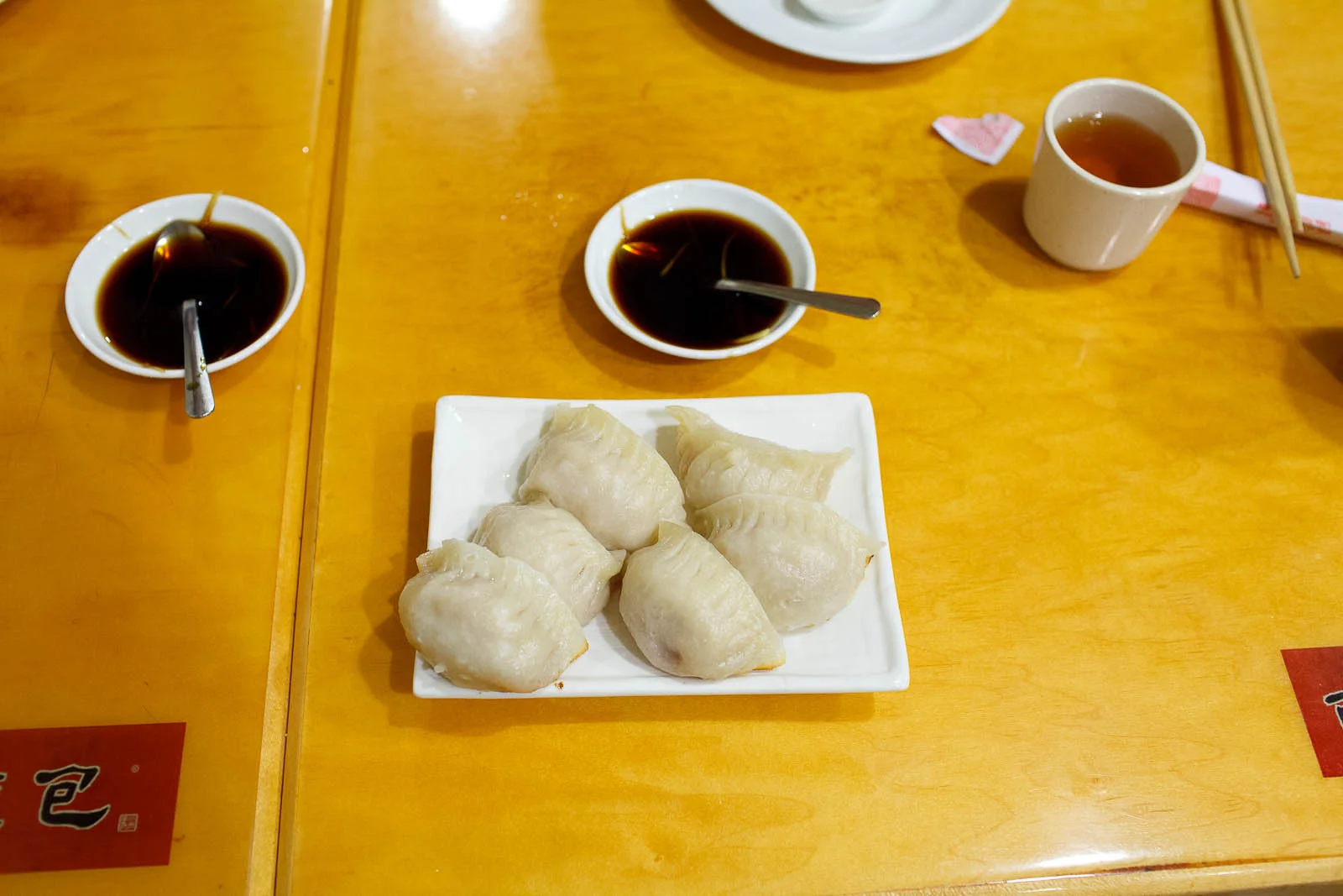 Pan fried pork dumplings