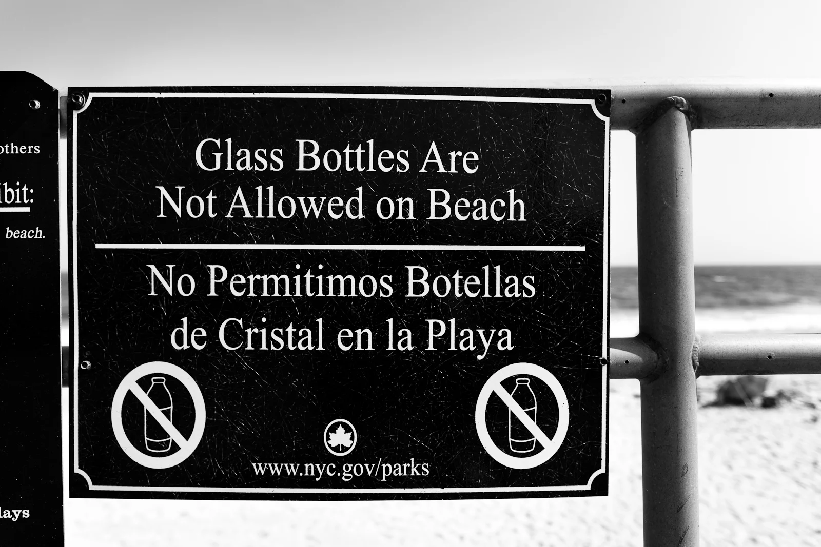 No glass