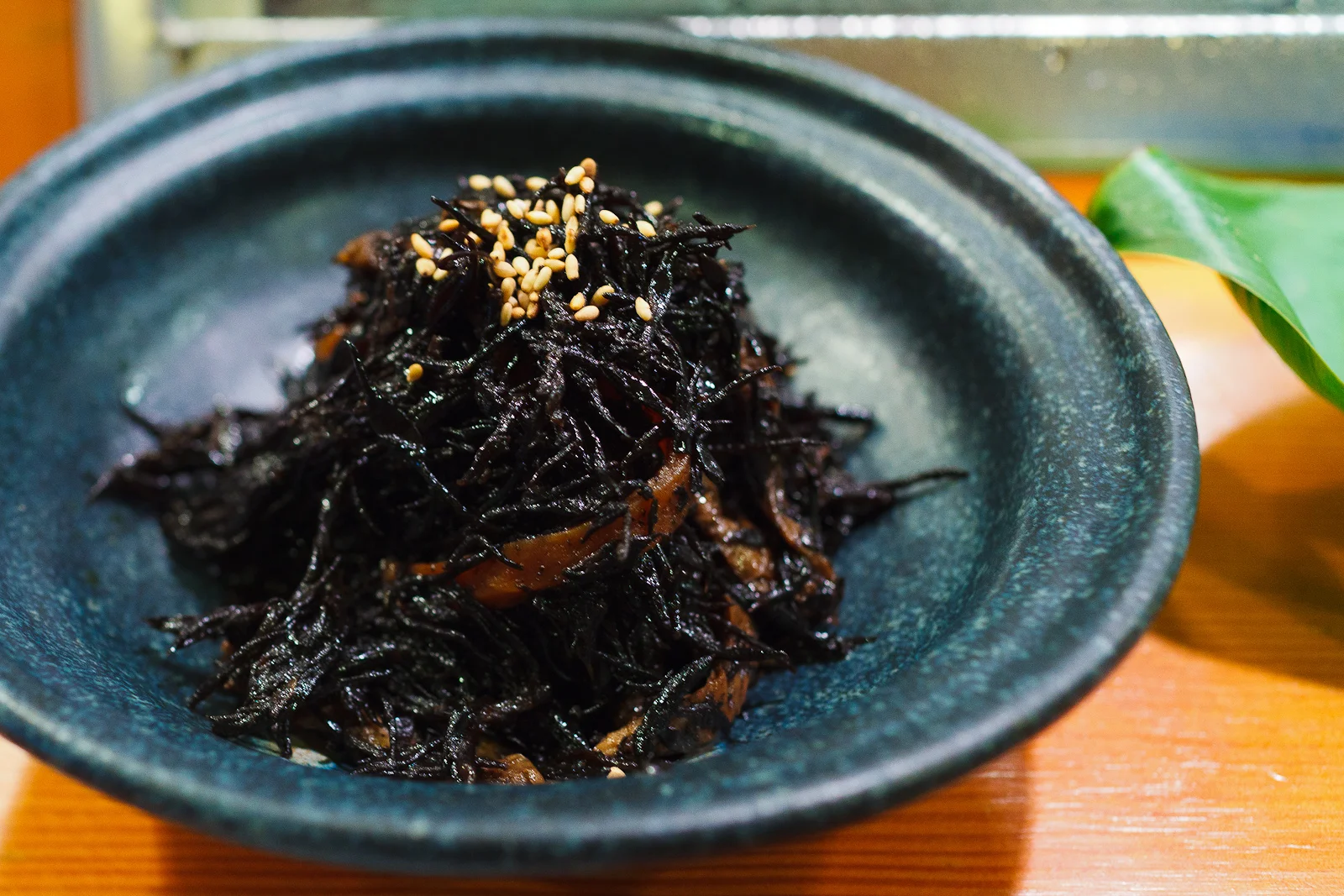 Hatsuhana Park, New York