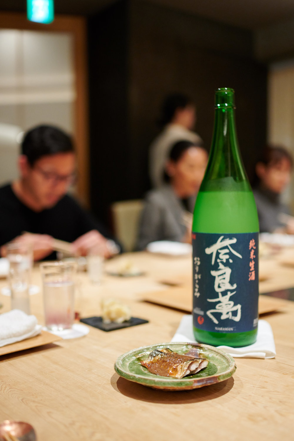 Mackerel and sake