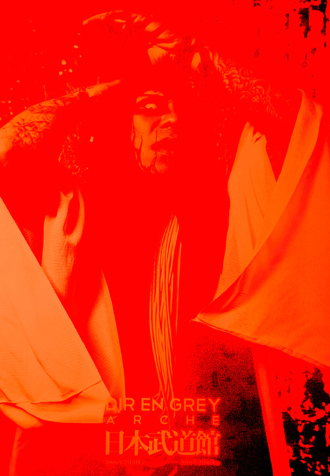 Kyo_RED1.gif