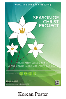 Korean-poster.png