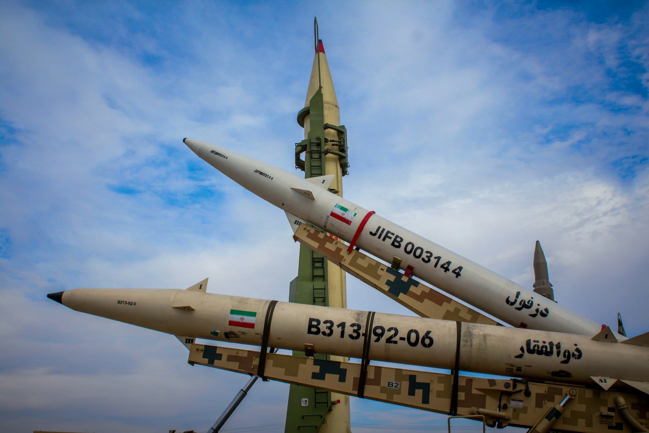Current Events Activity - Is the U.S. winning the war with Iran?