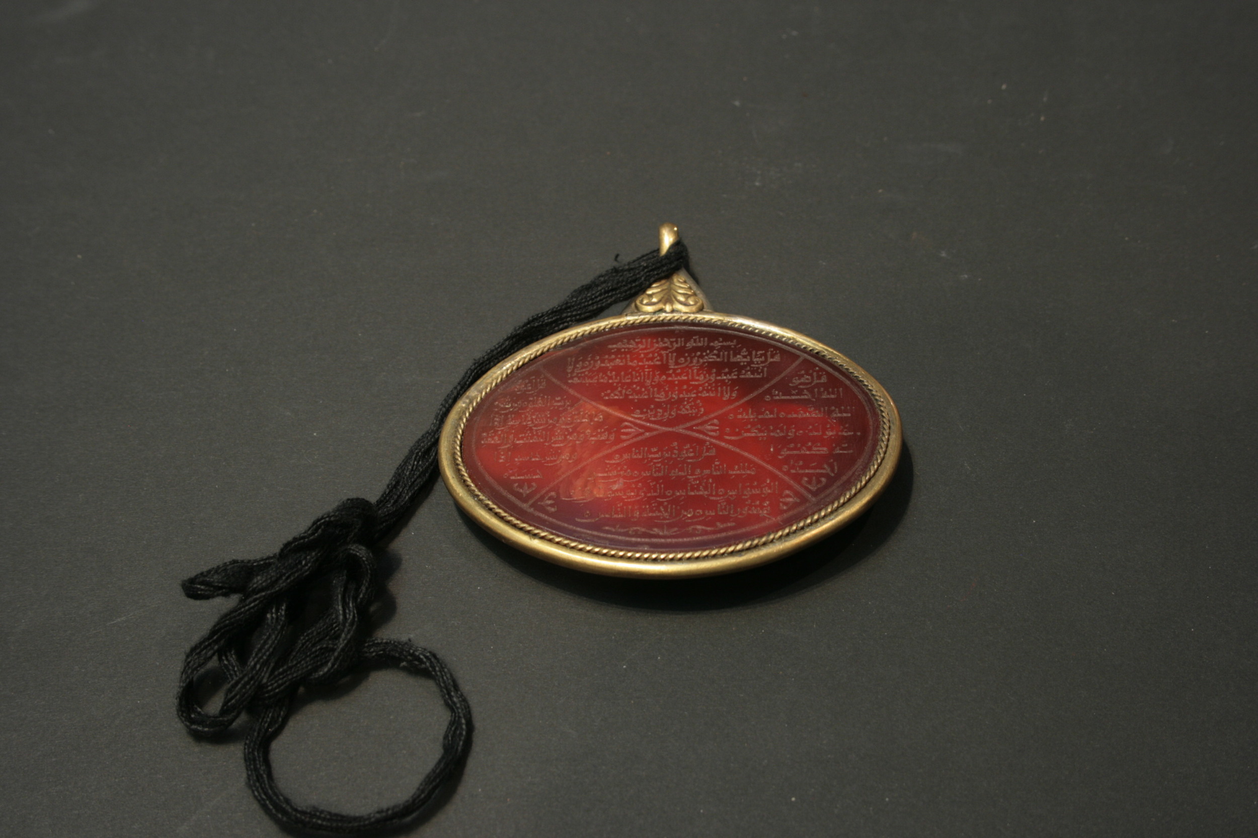 Carved Carnelian Islamic Pendant