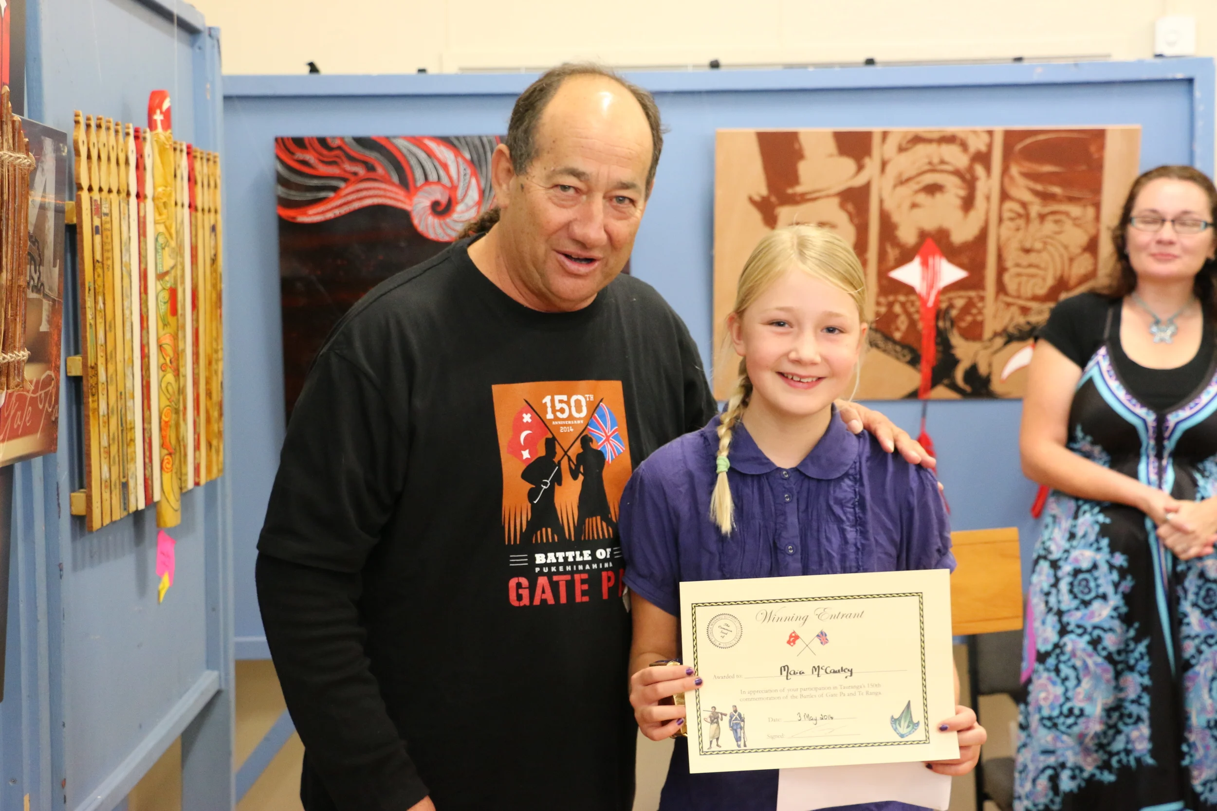 Art Comp Schools Awards 104.JPG