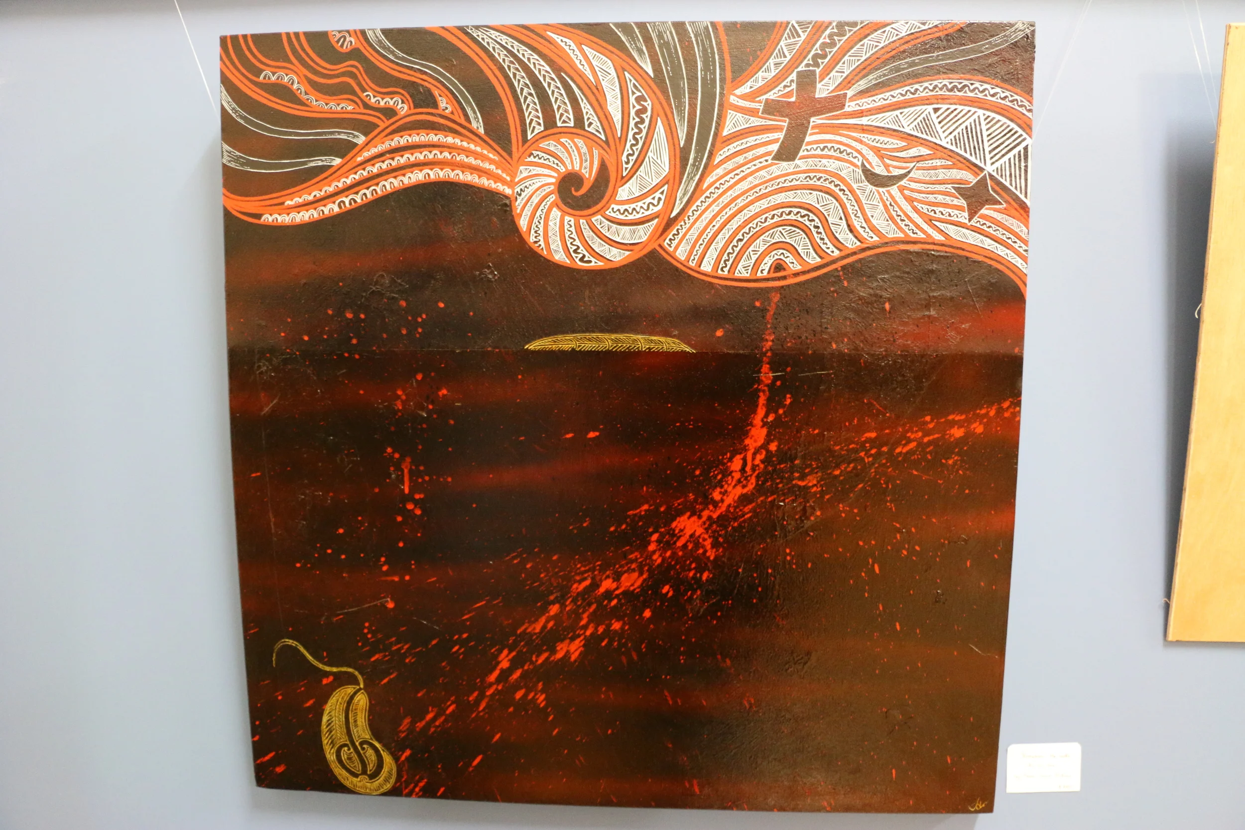 Lecture Series 031.JPG