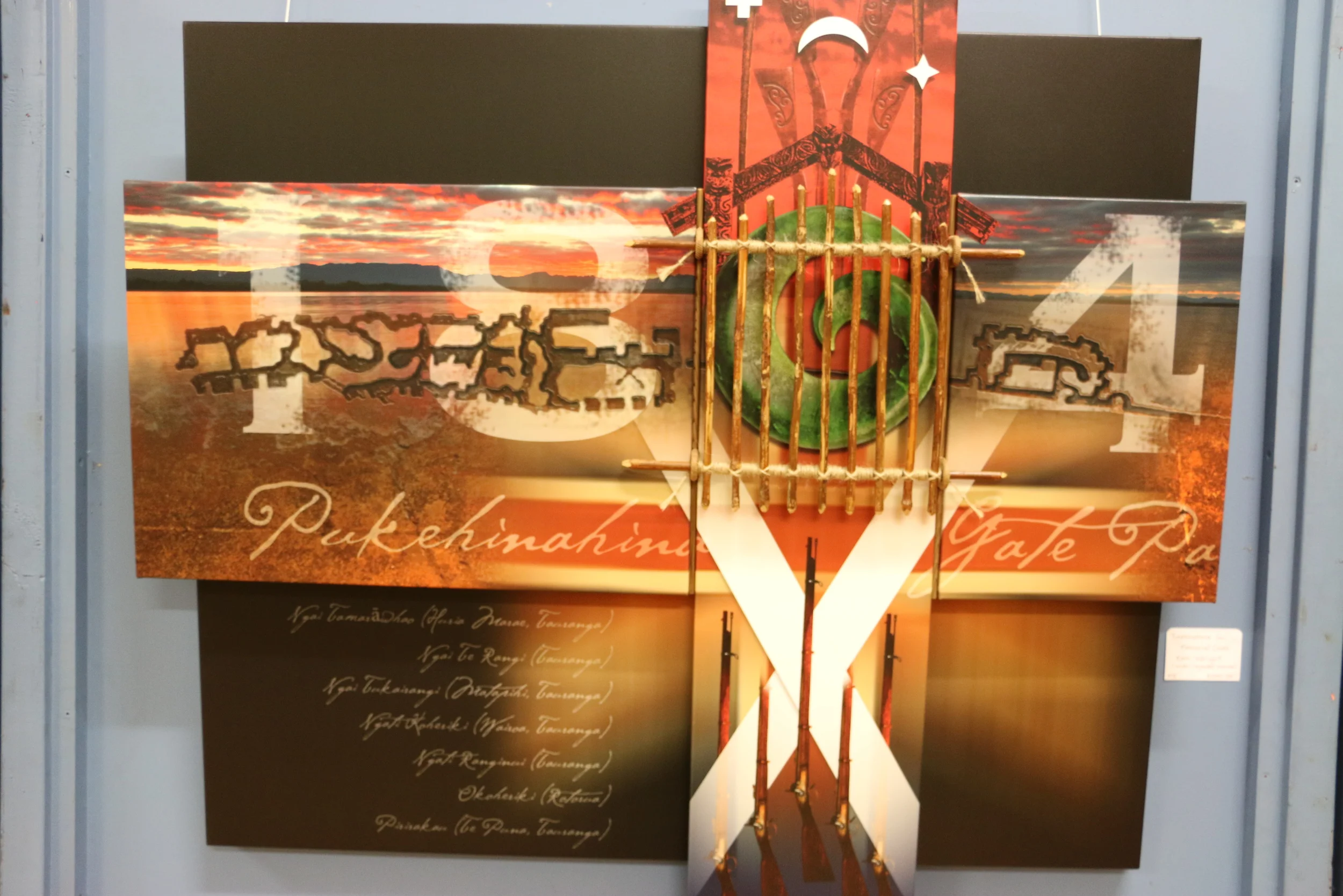 Lecture Series 073.JPG