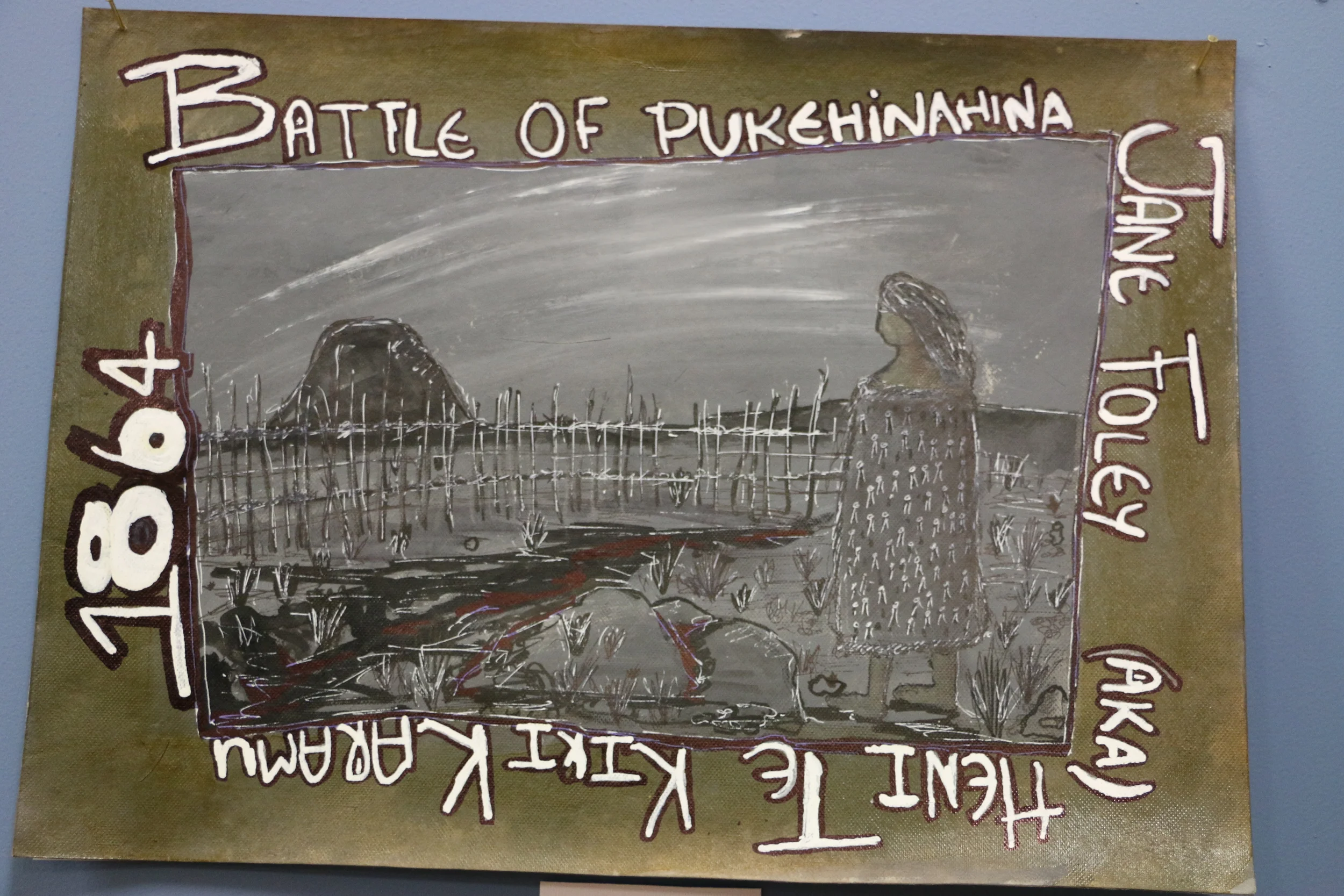 Lecture Series 088.JPG