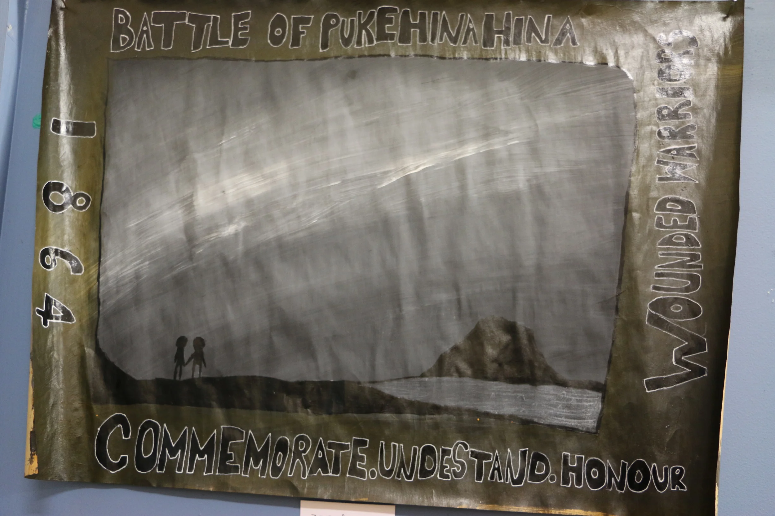 Lecture Series 083.JPG