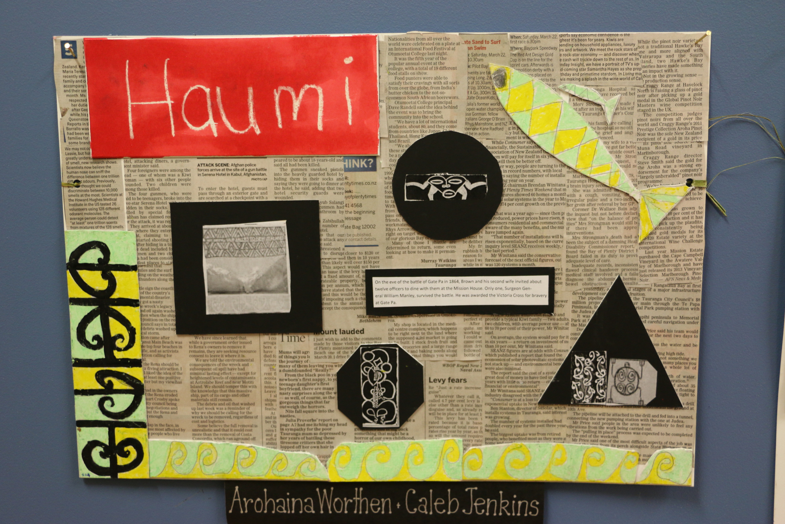 Lecture Series 110.JPG