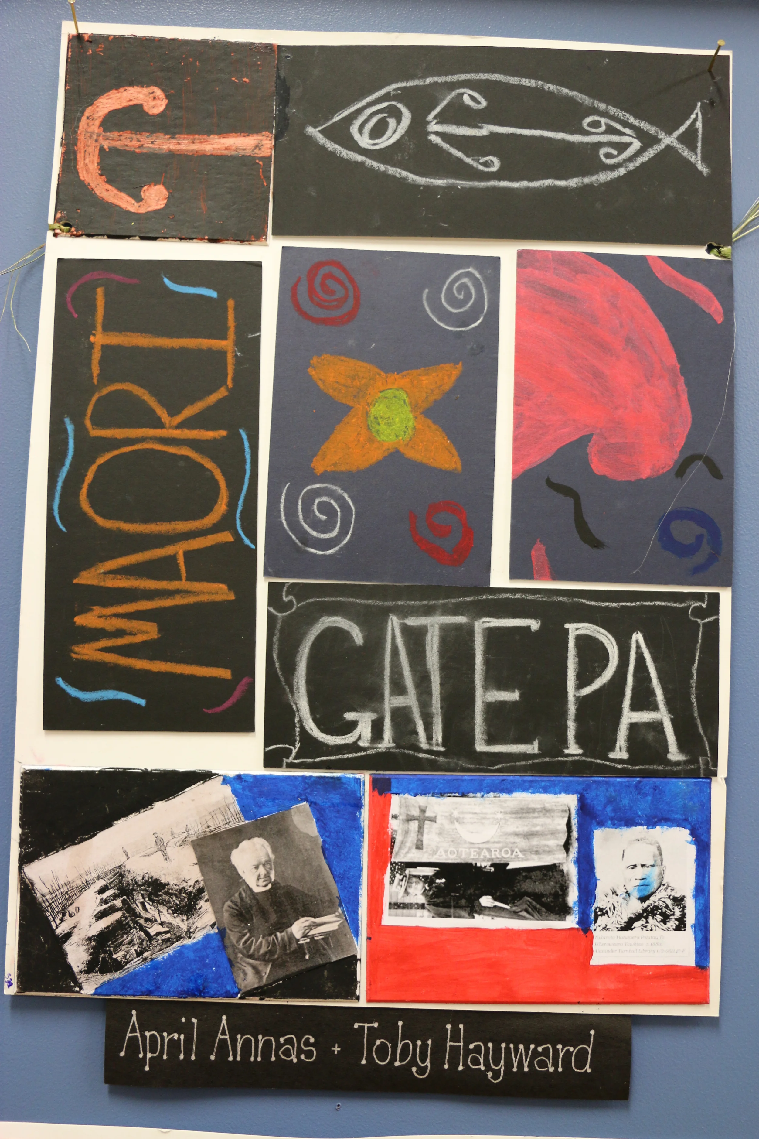 Lecture Series 112.JPG