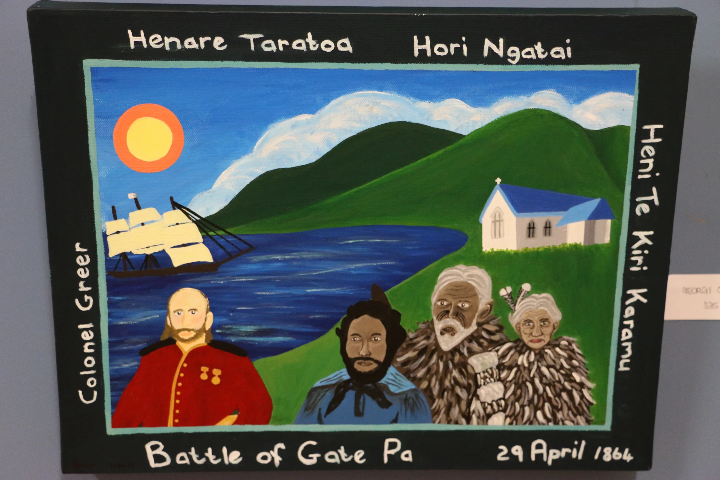 Lecture Series 041.JPG