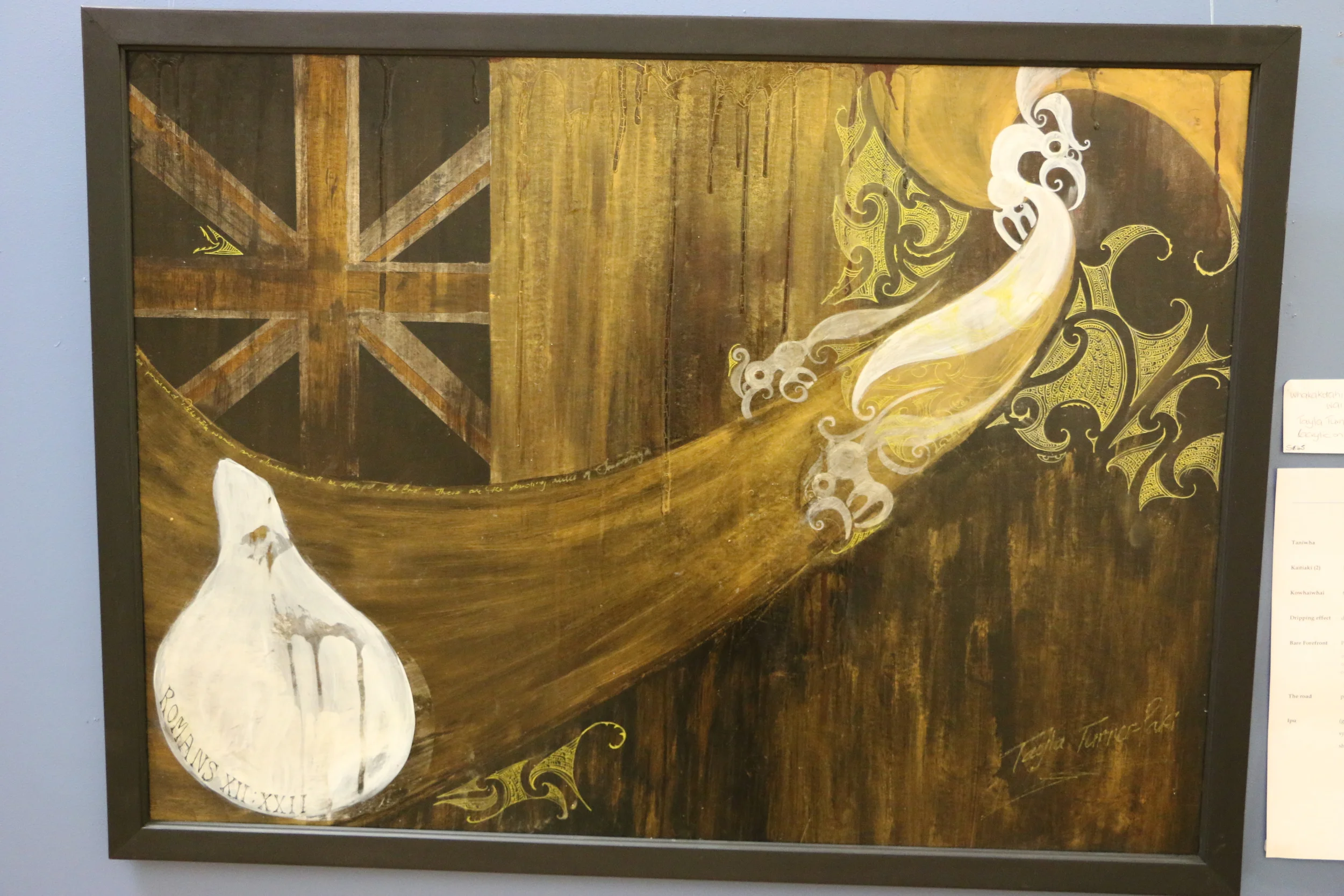 Lecture Series 093.JPG