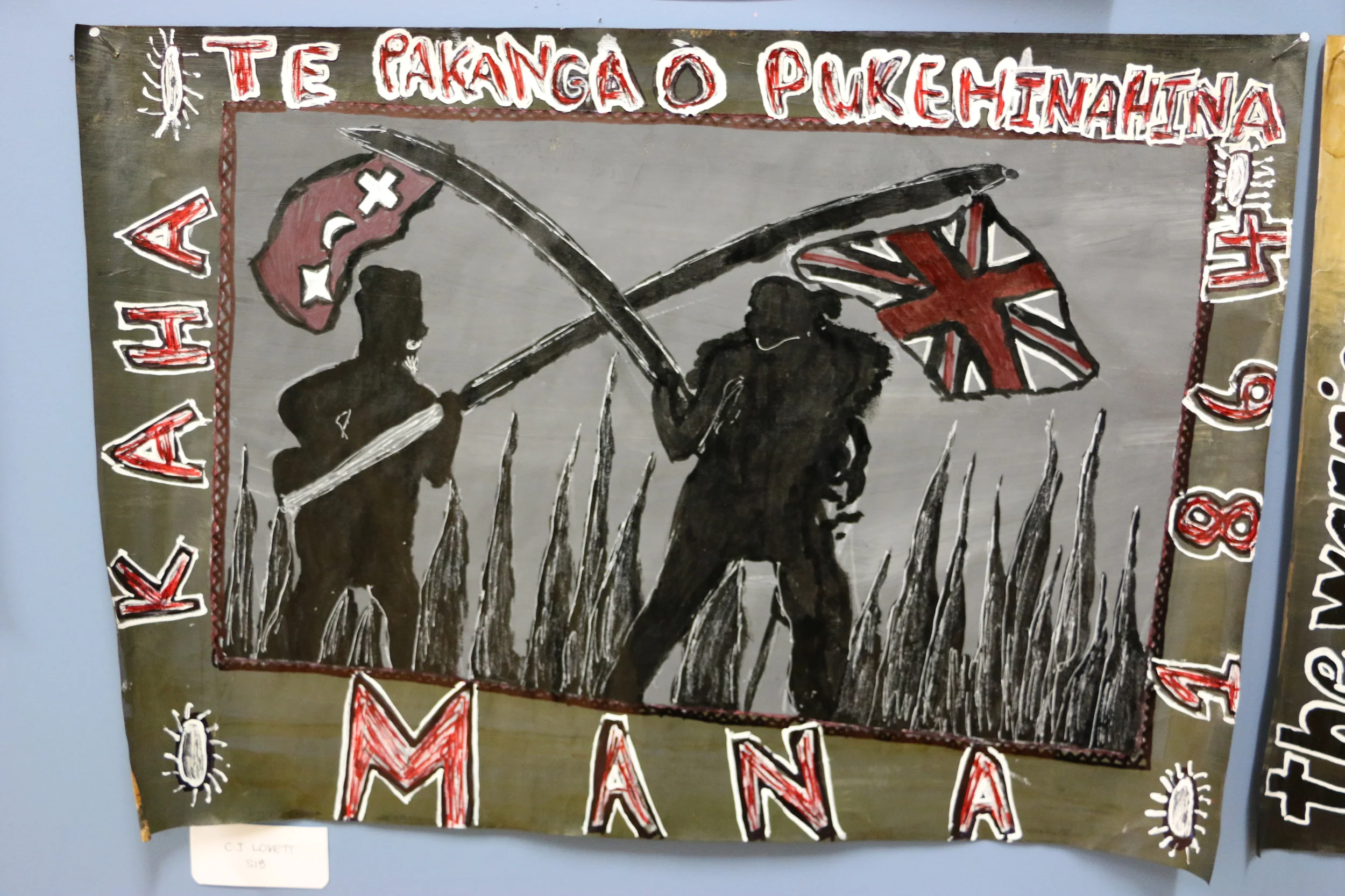 Lecture Series 087.JPG