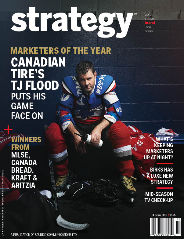 STRATEGY MAGAZINE