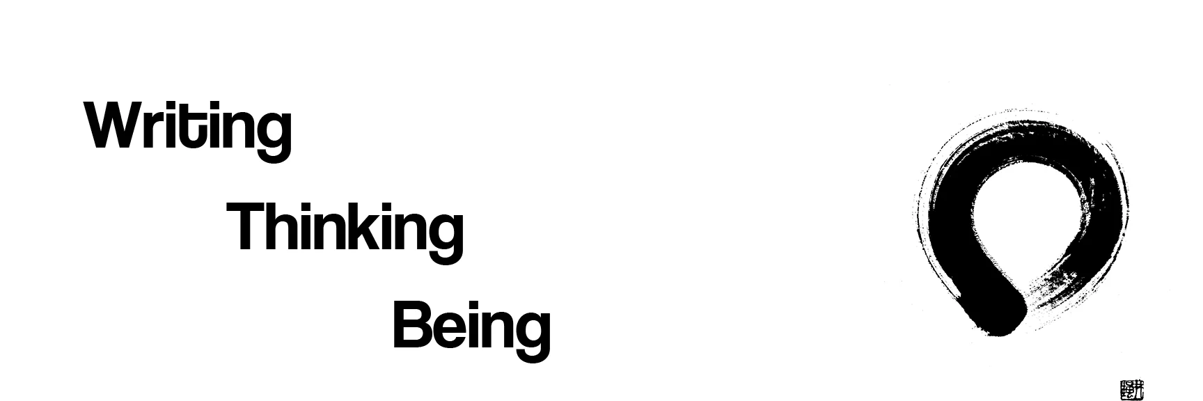 [Dis]embodied Poetics Conference: Writing/Thinking/Being