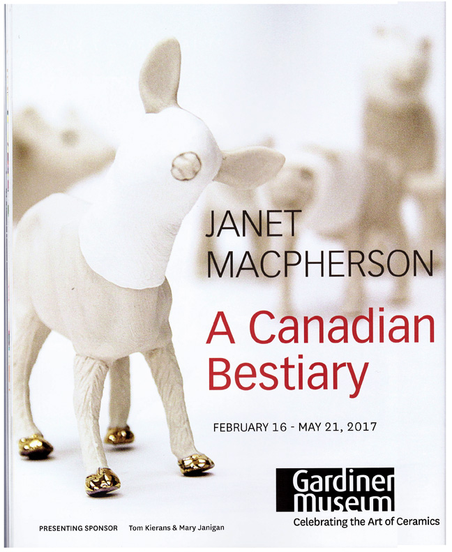 Gardiner Museum ad in Canadian Art Magazine Fall 2016