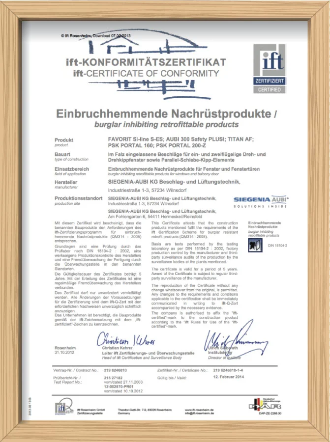 Сертификат IFT