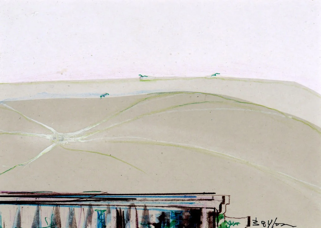 Frammento 6, 1995