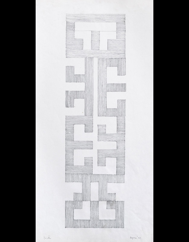 Progetto, 1976 china su carta, 66x32,5 cm